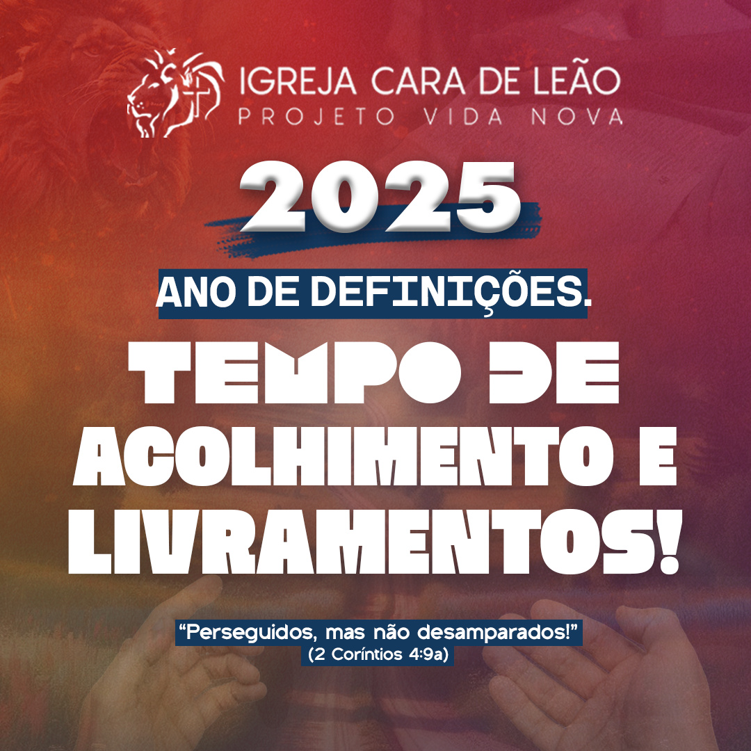 Banner 2024